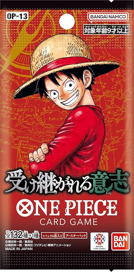 ONE PIECE Japanese Card Game Inherited Will OP-13 Booster Single Pack